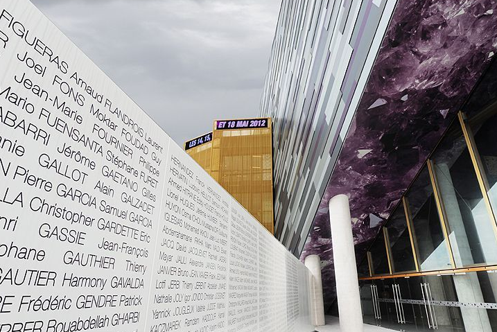 L'Arena de Montpellier, le nouveau Bercy ! © Photo D.Raux