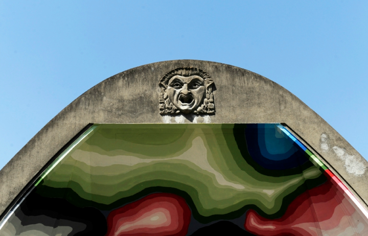 La Conque de Nanterre ! © D.Raux