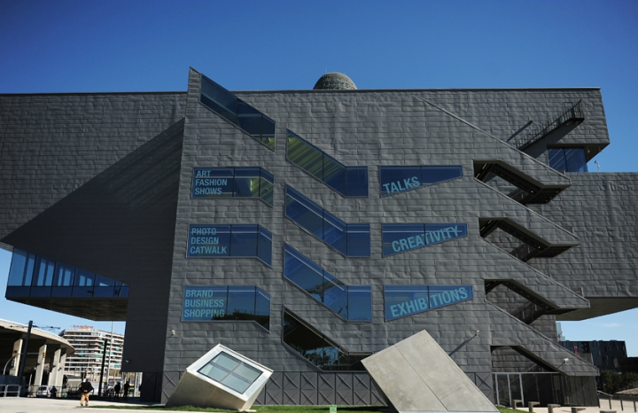 Musée du Design de Barcelone. © Photo Didier Raux