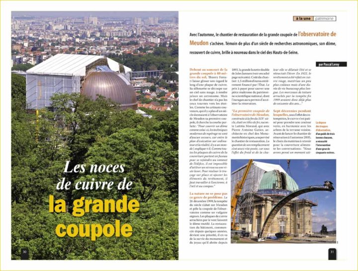La grande coupole