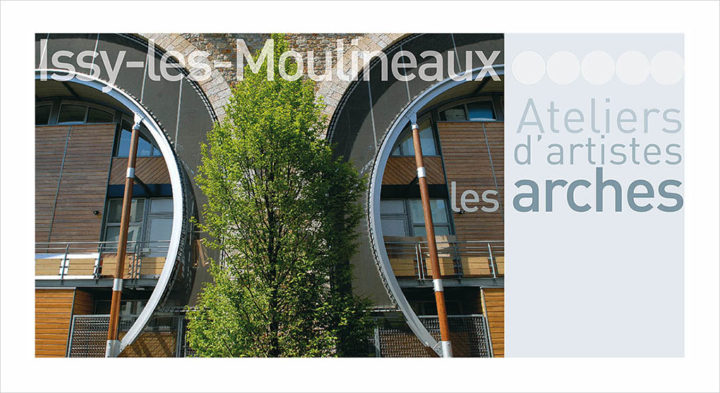 Les Arches Issy les Moulineaux © Didier Raux 12