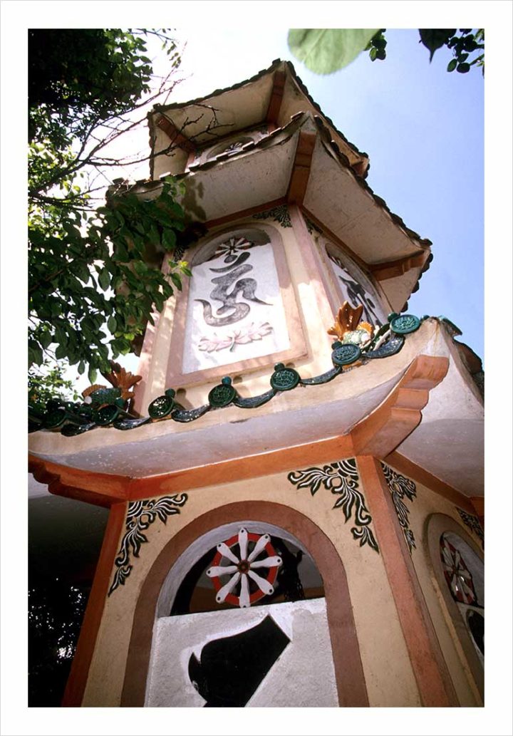 Pagode Tinh Tam de Sèvres © Didier Raux 3
