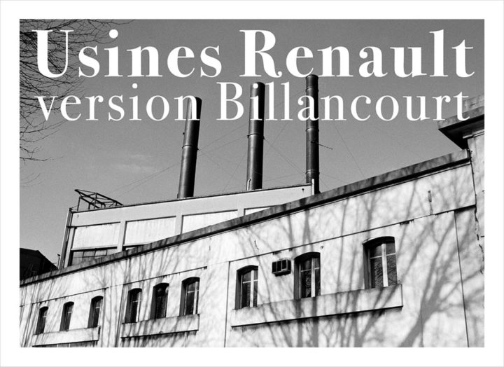 Porfolio Usine Renault Billancourt © Didier Raux