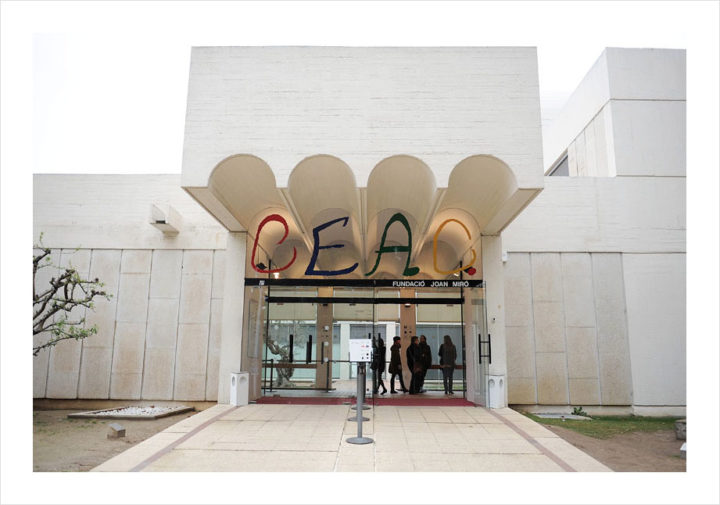 Musée Joan Miró à Barcelone © Didier Raux 1
