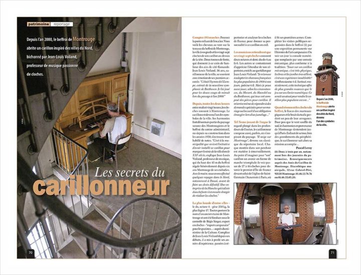 Carillon Montrouge © D Raux 9
