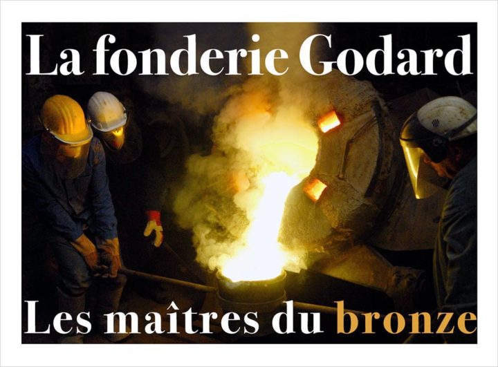 La Fonderie Godard © Didier Raux 1