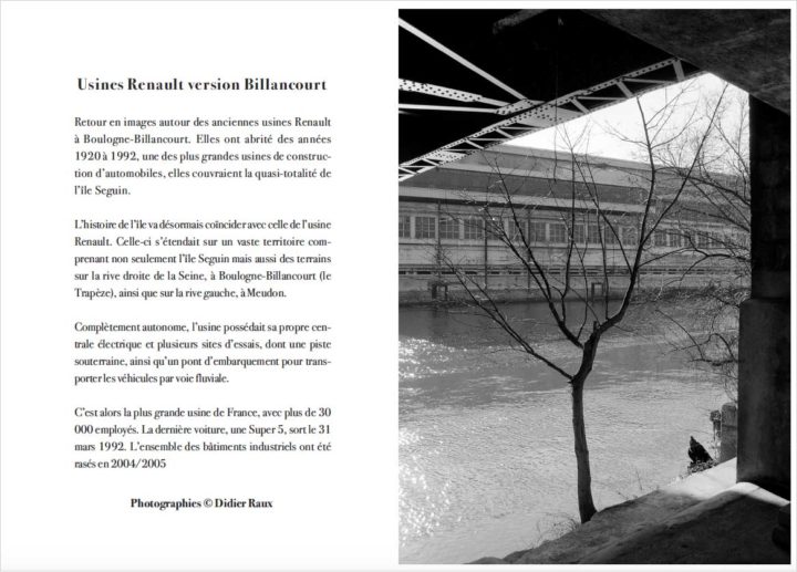 Usines Reanult Billancourt © Didier Raux 1